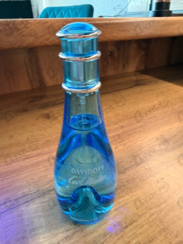 Купить Cool Water от Davidoff