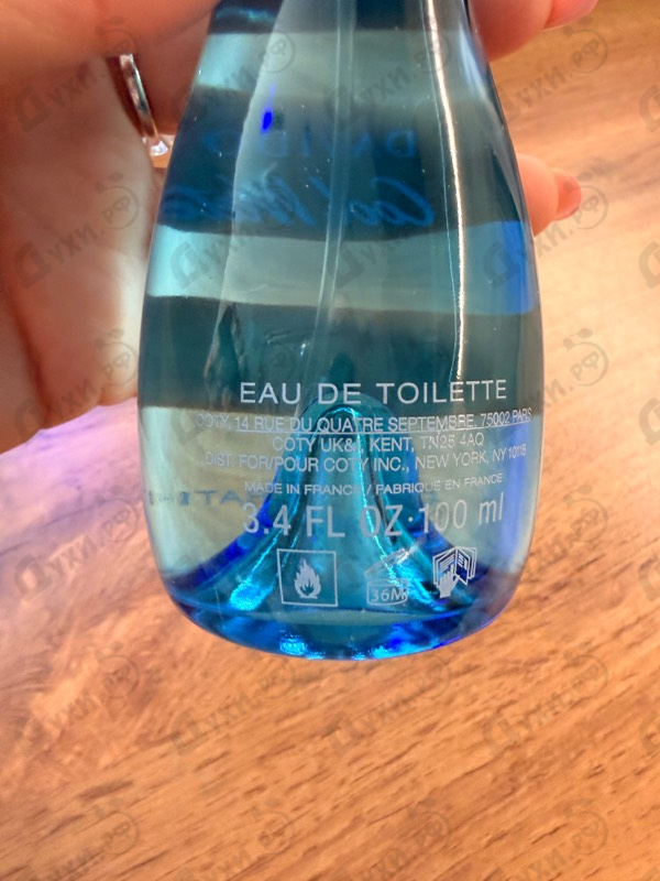 Духи Cool Water от Davidoff