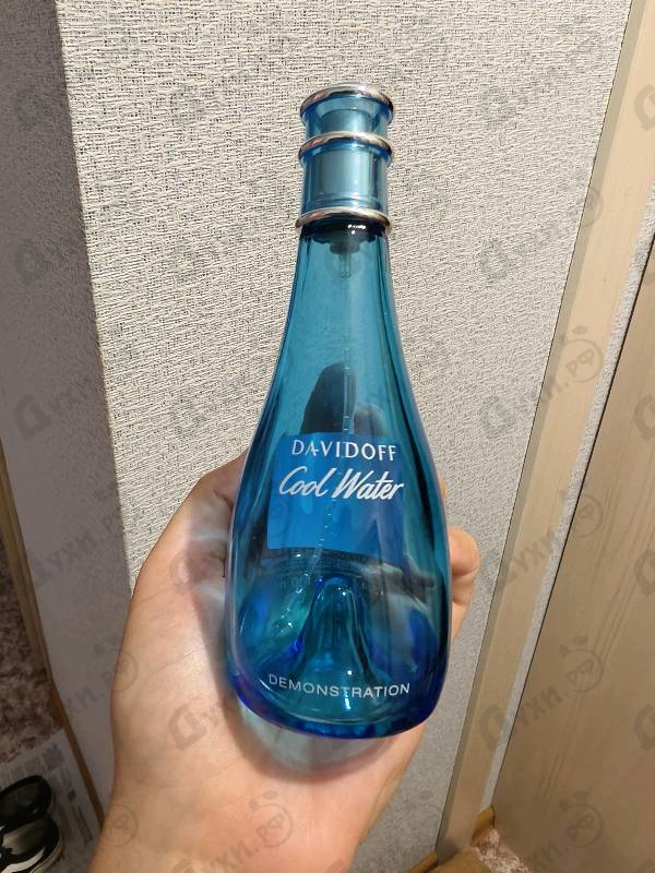 Купить Davidoff Cool Water