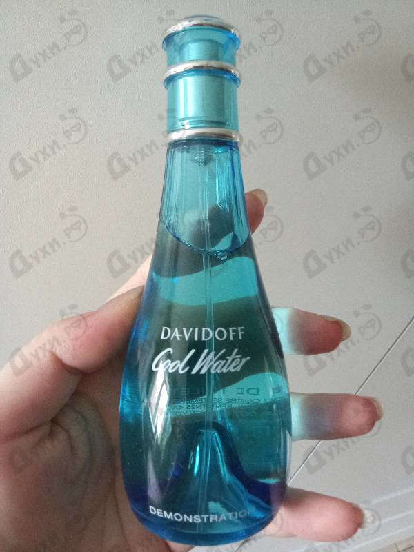 Купить Cool Water от Davidoff