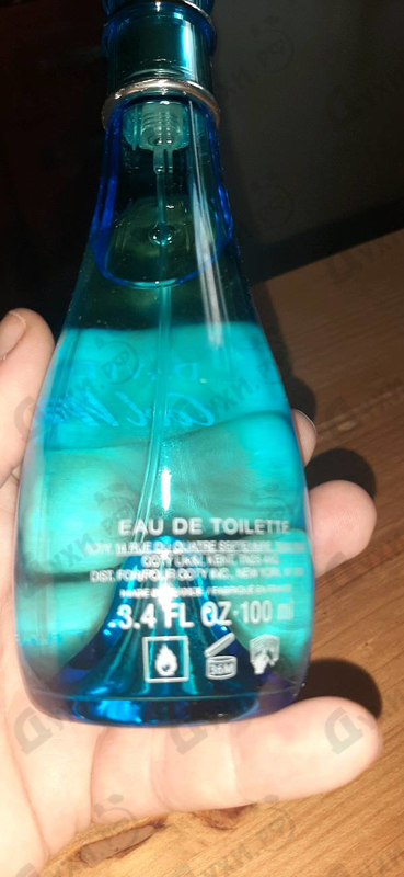 Купить Cool Water от Davidoff