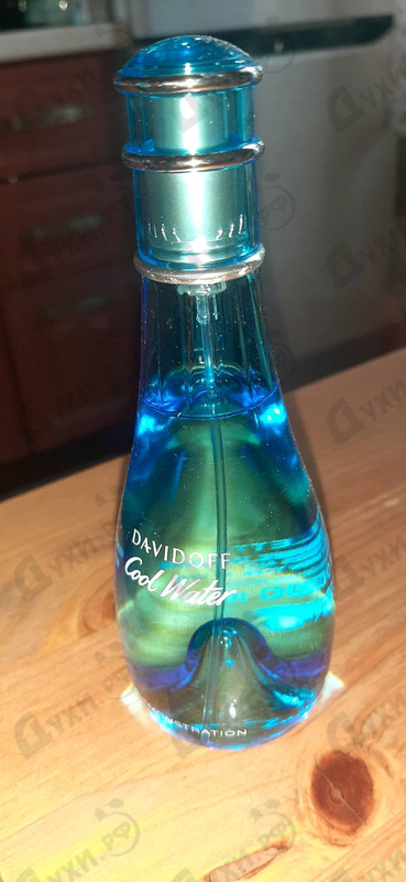 Купить Cool Water от Davidoff