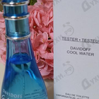 Отзывы Davidoff Cool Water