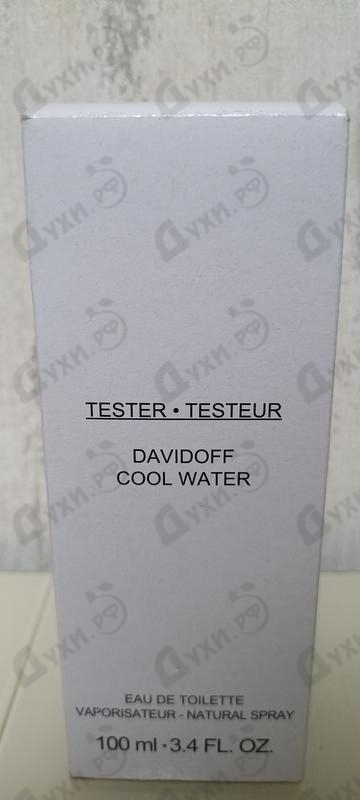 Купить Davidoff Cool Water