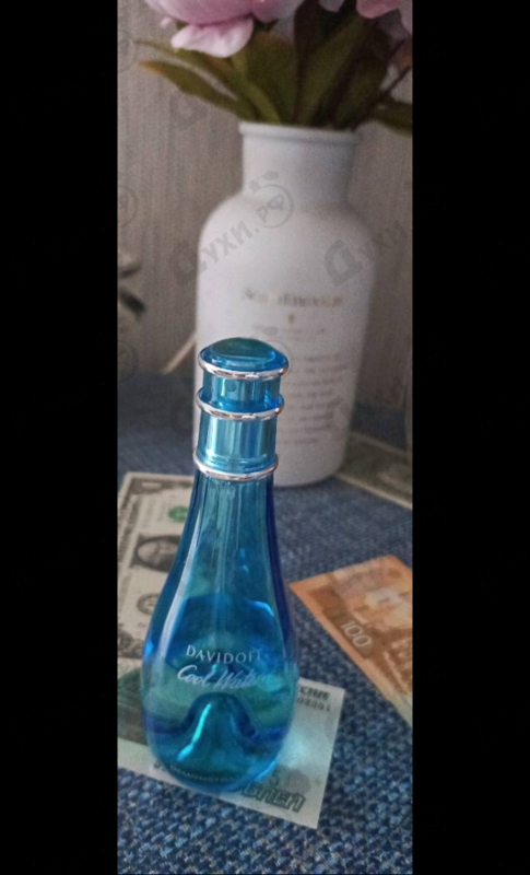 Отзыв Davidoff Cool Water