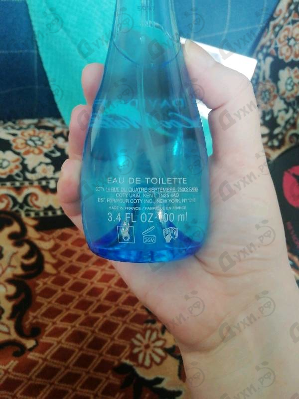 Парфюмерия Davidoff Cool Water