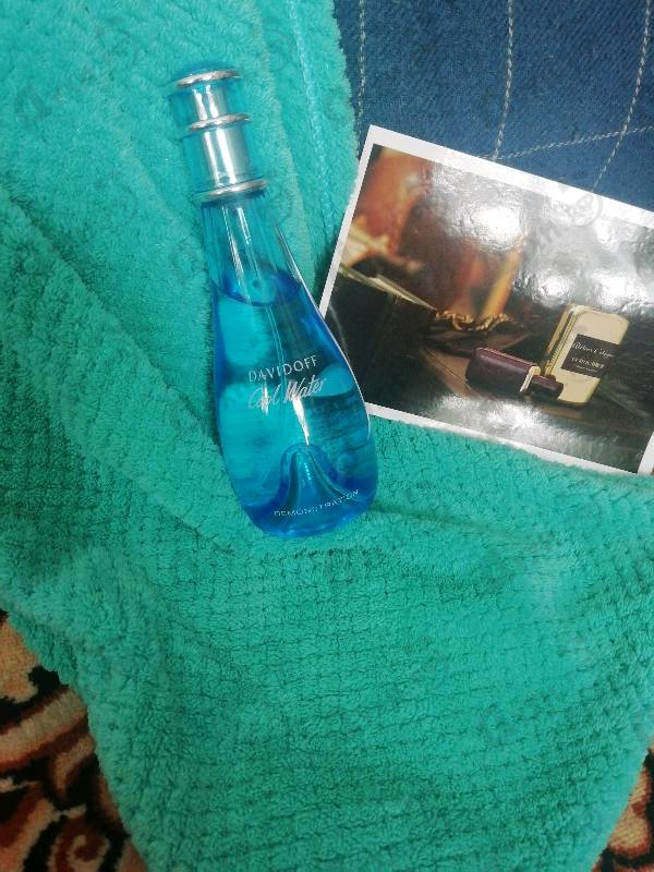 Купить Cool Water от Davidoff