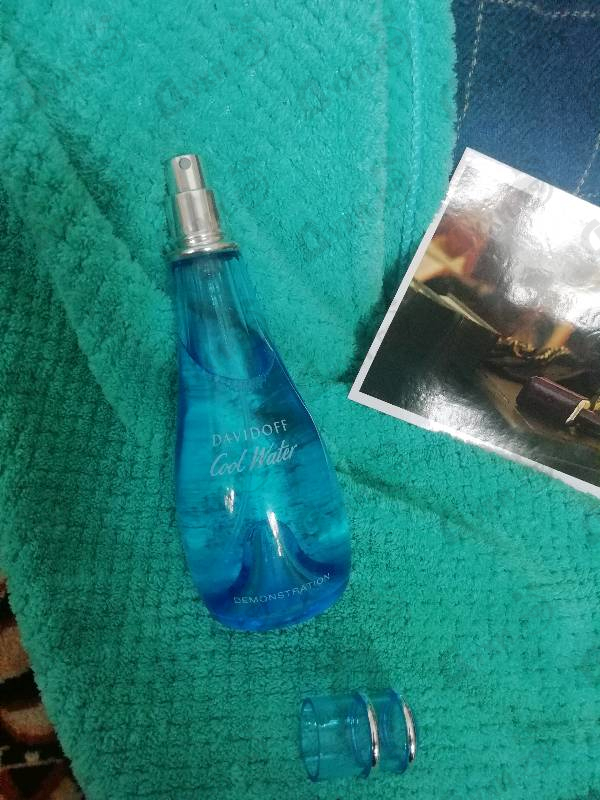 Купить Davidoff Cool Water