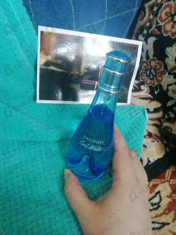 Отзывы Davidoff Cool Water