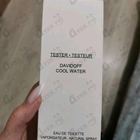 Духи Cool Water от Davidoff