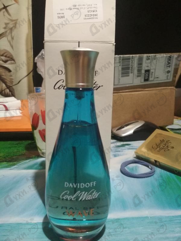 Парфюм Davidoff Cool Water Wave Парфюмерия Cool Water Wave от Davidoff