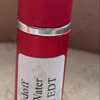 Отзыв Davidoff Cool Water Wave