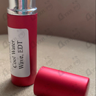 Духи Cool Water Wave от Davidoff