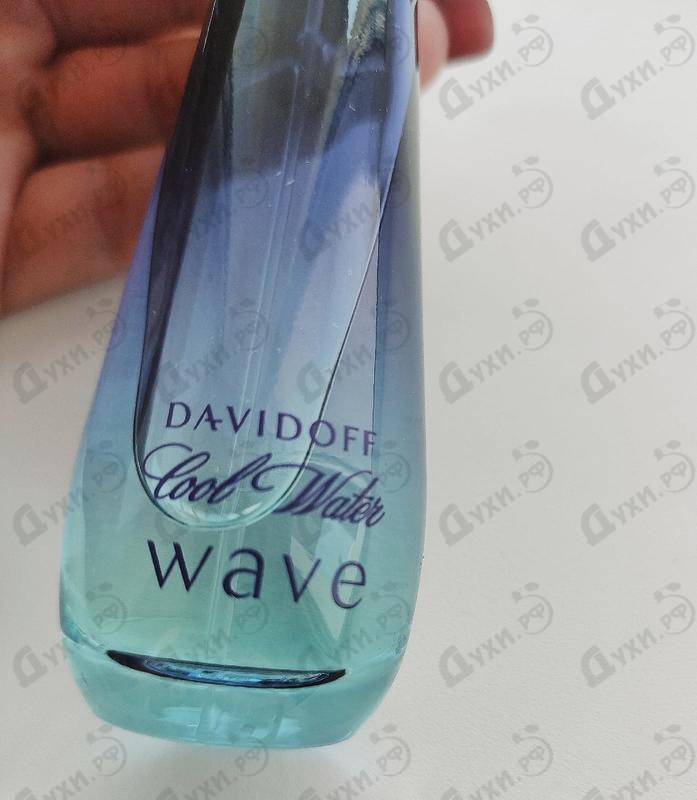 Парфюмерия Davidoff Cool Water Wave