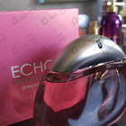 Отзывы Davidoff Echo