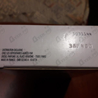 Парфюм Diesel Fuel For Life Unlimited