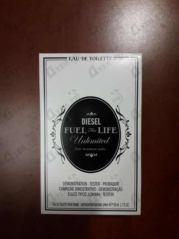 Отзывы Diesel Fuel For Life Unlimited