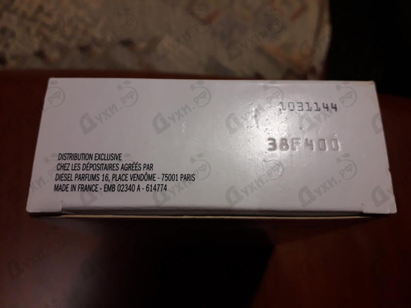 Купить Fuel For Life Unlimited от Diesel