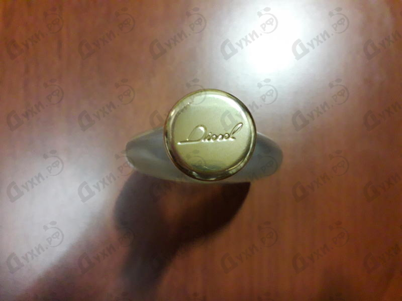 Парфюмерия Diesel Fuel For Life Unlimited