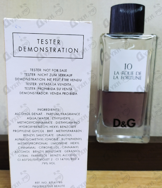 Духи 10 La Roue De La Fortune от Dolce & Gabbana