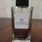 Парфюм Dolce & Gabbana 10 La Roue De La Fortune