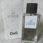 Духи 10 La Roue De La Fortune от Dolce & Gabbana
