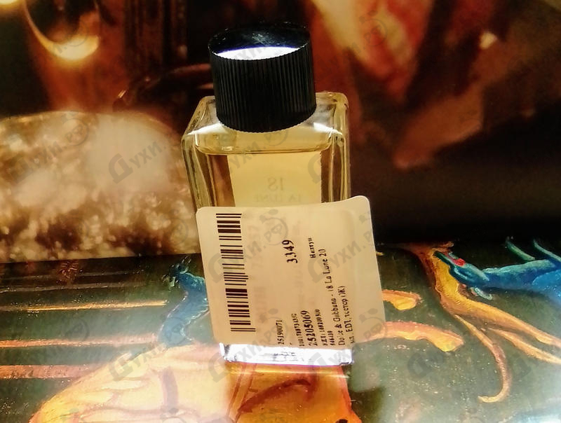 Купить 18 La Lune от Dolce & Gabbana