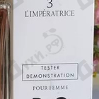 Парфюм Dolce & Gabbana 3 L'imperatrice