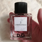 Парфюм Dolce & Gabbana 3 L'imperatrice