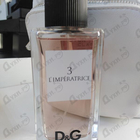 Отзыв Dolce & Gabbana 3 L'imperatrice
