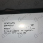 Парфюм Dolce & Gabbana 3 L'imperatrice