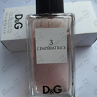 Парфюм Dolce & Gabbana 3 L'imperatrice