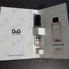 Парфюм Dolce & Gabbana 3 L'imperatrice
