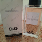 Парфюм Dolce & Gabbana 3 L'imperatrice
