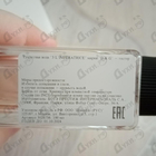 Парфюм Dolce & Gabbana 3 L'imperatrice