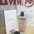 Парфюмерия 3 L'imperatrice от Dolce & Gabbana Отзывы Dolce & Gabbana 3 L'imperatrice