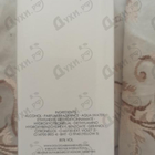 Парфюм Dolce & Gabbana 3 L'imperatrice