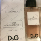 Отзыв Dolce & Gabbana 3 L'imperatrice