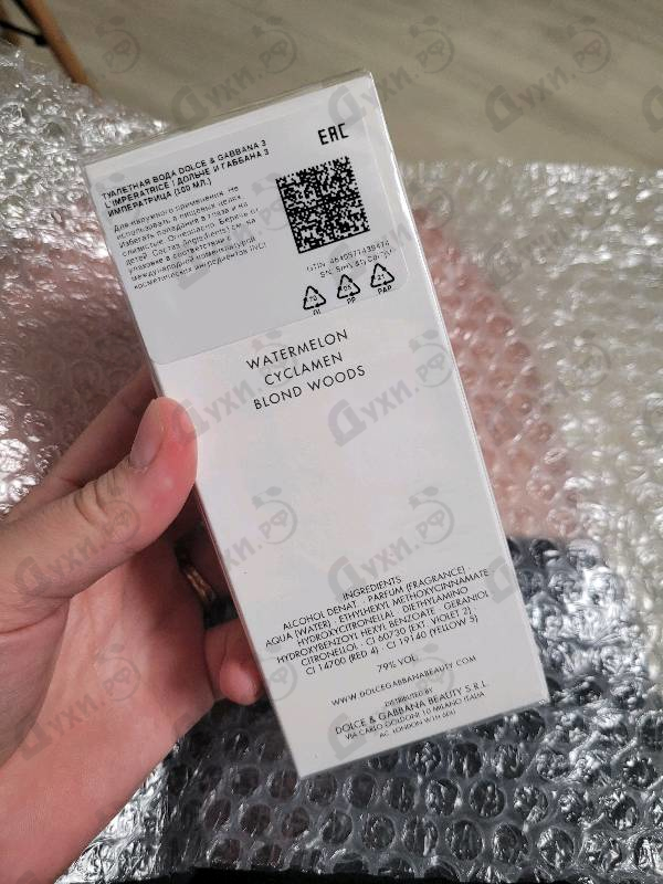 Духи 3 L'imperatrice от Dolce & Gabbana