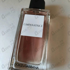 Парфюм Dolce & Gabbana 3 L'imperatrice