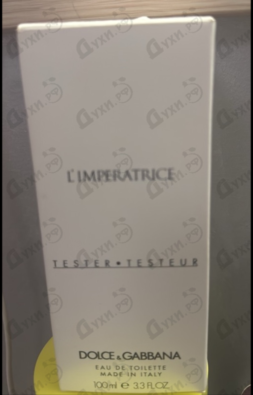Отзыв Dolce & Gabbana 3 L'imperatrice