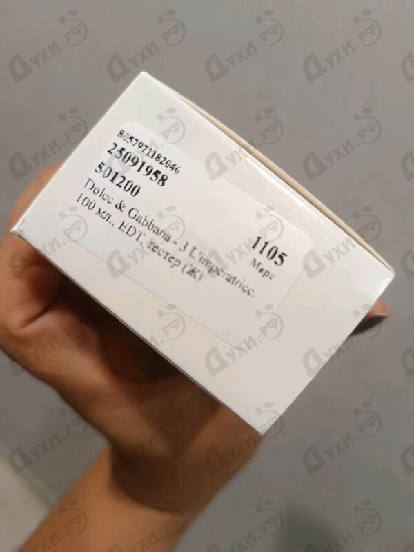 Отзыв Dolce & Gabbana 3 L'imperatrice