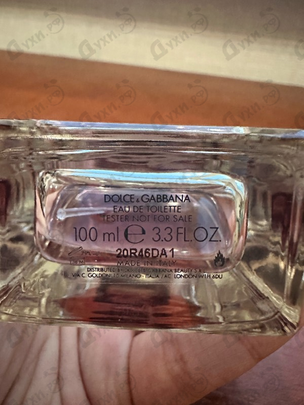 Парфюмерия 3 L'imperatrice от Dolce & Gabbana