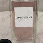 Парфюм Dolce & Gabbana 3 L'imperatrice