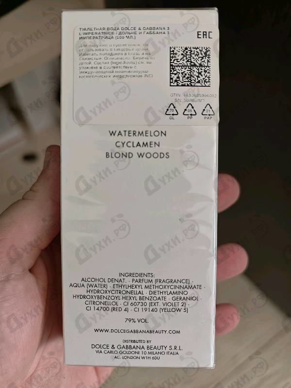 Купить 3 L'imperatrice от Dolce & Gabbana