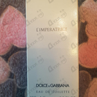 Парфюм Dolce & Gabbana 3 L'imperatrice