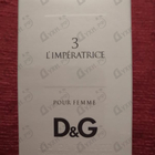 Парфюм Dolce & Gabbana 3 L'imperatrice