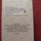 Духи 3 L'imperatrice от Dolce & Gabbana