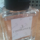 Парфюм Dolce & Gabbana 3 L'imperatrice
