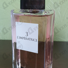 Отзыв Dolce & Gabbana 3 L'imperatrice
